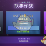 《dota2》魔罗兽之怒攻略