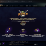 《dota2》溪谷幽林探秘攻略