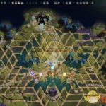 《dota2》ti9总奖金介绍
