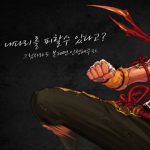 DNF人物怎么变大