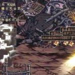 苍穹幕落武器怎么获得