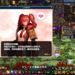 《DNF》奥菲利亚表白成功攻略