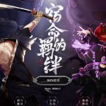 《DNF》教你如何白嫖21天黑钻