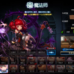 《DNF》5.23更新活动大全
