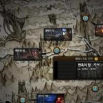 《DNF》眩惑之塔进入方法