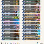 《炉石传说》暗影崛起其哥机械猎介绍