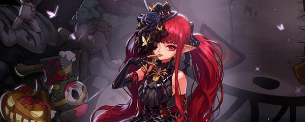 dnf眩惑邪念体怎么获得