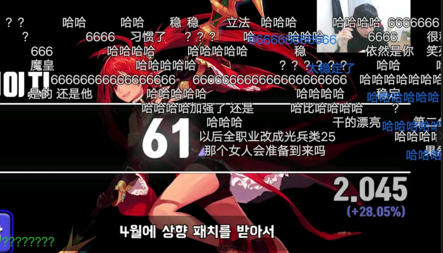 《DNF》19年5月垫底职业排名