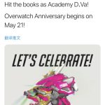 《守望先锋》19年周年庆引爆全网DVA皮肤介绍