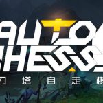 《DOTA2》自走棋4费强势棋子介绍
