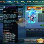 《DNF》东之国度幻游纪礼包介绍