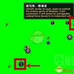 《魔兽世界》8.2世界BOSS奖励介绍