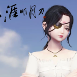 《天涯明月刀》5月20日体服更新内容汇总