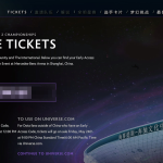 《DOTA2》ti9特权码位置介绍
