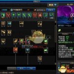 《DNF》暗黑少女BUFF等级介绍