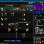 《DNF》小魔女BUFF技能效果介绍