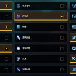 《魔兽世界》8.15洪流冰刺冰法大秘境简易指南