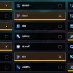 《魔兽世界》8.15分裂冰刺冰法大秘境简易指南
