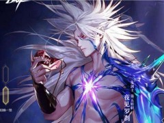 《DNF》剑鬼白金徽章推荐