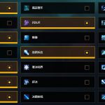 《魔兽世界》8.15冻雨热能冰法大秘境简易指南