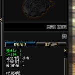 《DNF》小魔女技能展示