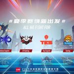 《LOL》2019夏季赛品牌升级战队一览