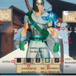 《无畏dauntless》怎么看装备