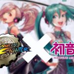 初音未来称号属性