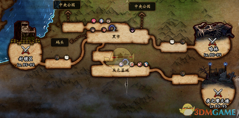 《DNF》灰色墓地介绍