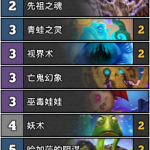 《炉石传说》暗影崛起大神dog传说第6机克萨卡组推荐