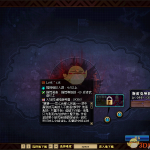 《DNF》普雷伊希斯普通模式攻略