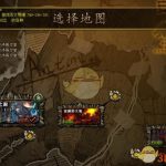 《DNF》普雷普通模式难度分析