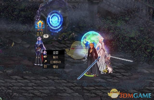 《DNF》普雷普通模式位置介绍