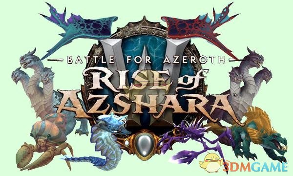 《魔兽世界》8.2猎人宠物选择