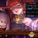 《DNF》小魔女90B防具选择