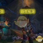 《LOL》金属大师重做皮肤特效展示