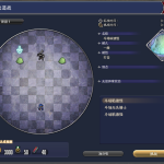 《FF14》4.5新增青魔法师专属副本介绍