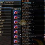《DNF》6.18剑魂技能改版分析