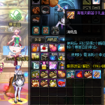 《DNF》6月魔盒 清雅天籁笛子礼盒介绍