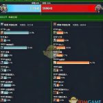 《魔兽世界》怀旧服阵营人数比例介绍