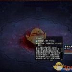 《DNF》亚瑟位置介绍