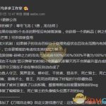 《DOTA2》自走棋通行证介绍