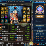 《DNF》普雷纯C职业推荐