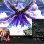 《DNF》95级普雷妮速通配置