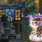 《DNF》95面板最低职业介绍