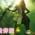 《LOL》元素女皇奇亚娜皮肤展示