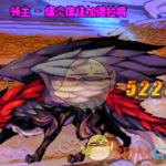 《DNF》斯雷克坤防御战图文攻略