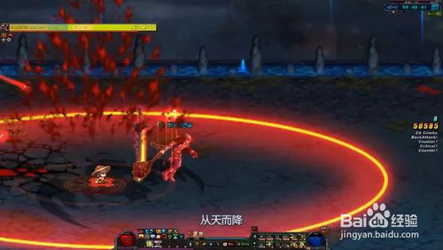 《DNF》普雷暴风圣地打法