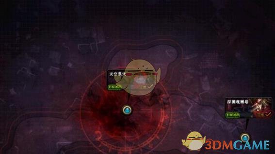 《DNF》普雷伊希斯攻略