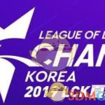 《LCK》2019夏季赛最新积分排行